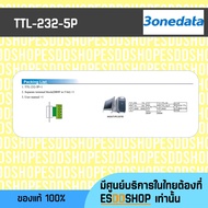 TTL-232-5P RS-232 to 5V TTL Converter (DB9) 3ONEDATA