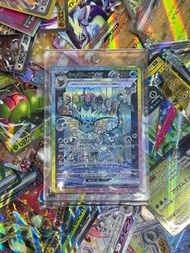 Ptcg sv8a太晶慶典日文版SAR水伊貝