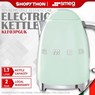 SMEG Electric Kettle KLF03PGUK - Pastel Green (1.7L/3000w) Aesthetic Line 50s Retro Style Electric Jug Pemasak Air Panas