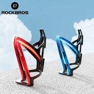 ROCKBROS Cycling Bottle Cage MTB Road Bicycle Water Bottle Holder Colorful PC Lightweight Cycling Bottle Bracket Bicycle Accessory