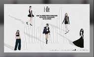 2026 (G)I-DLE 香港演唱會門票