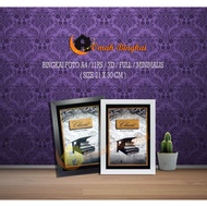 Boox 3D Photo Frame/a4/11R/RS/(21x30cm)