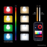 Graffiti Zigbee Smart Bulb Light app Remote Control Timer Voice Control9W Cool and Warm Light E27Sma