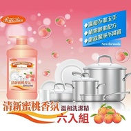【寶柔 BaoRou】清新蜜桃香氛 溫和洗碗精1000ml 六入組 台灣製