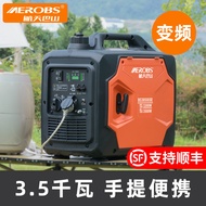 Aerospace Bashan Gasoline Generator 220v Household 3.5KW Small Silent Frequency Conversion Outdoor C