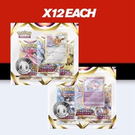 [Factory Sealed Case] Pokemon TCG Sword & Shield Astral Radiance 3 Pack Blister