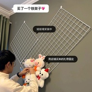 Doll Wall Hanging Grid Display Stand Pet Fence Barbed Wire Grid Mesh Wall Hanging Shelf Kindergarten