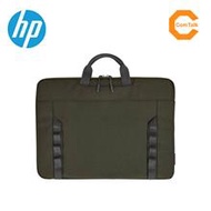 HP 15.6-inch Modular Laptop Sleeve (9J4C3AA) | Green