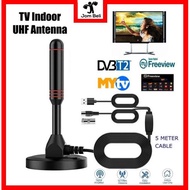 TV indoor UHF Antenna  MYTV DVB T2 DVBT2 Antenna TV Digital TV Antenna Aerial indoor