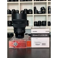 SIGMA 85mm F1.4 DG DN FOR SONY