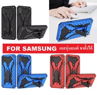 ✅ ส่งไว ✅ Case Samsung A11 A10 A20 A30 A50 A10s A20s A30s A50s A21s A72018 J7 J7Core J72016 J7prime J4plus J6plus เคสSamsung เคสซัมซุง เคสประกบ 360 องศา สวยและบางมาก Samsung Case