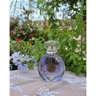 乖乖听话香水 Obey Me Perfume