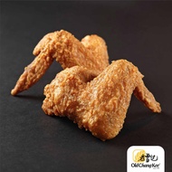 [Old Chang Kee] Frozen Chicken Wing (20pcs)