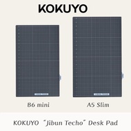 KOKUYO Jibun Techo Goods Desk Pad Standard A5slim/ Mini B6slim