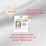 Eucerin Hyaluron Filler Elasticity Regimen Set 3D Serum Night Cream