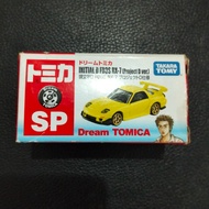 Dream Tomica ~ Initial D FD3S RX-7 (Project D Version)