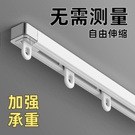 Retractable Curtain Track Top Mounted Side Mounted Slide Rail Curtain Straight Track Guide Rail Mute Slide Aluminum Alloy Curtain Box Curtain Rod ZPWG