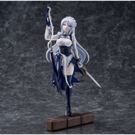 READY STOCK Union Creative UC Non Scale I Was Reincarnated as the 7th Prince ViVignette Sylpha PVC F