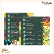 Starbucks Nespresso Capsule Coffee 10ea