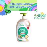 Tiny Buds Natural Dish Wash &amp; Baby Bottle Cleanser 600ml (Fragrance Free)