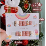 Christmas Gel False Nails