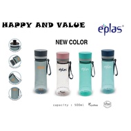 ( New Colour ) Eplas 500ml BPA Free Clear Transparent Drinking Bottle Water Tumbler