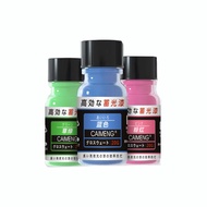 Dream Collection High Gloss Waterproof Luminous Paint Luminous Paint Fluorescent Paint Art Paint Pai