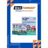 NO MORE COUGH PATCH [COUGH PATCH]