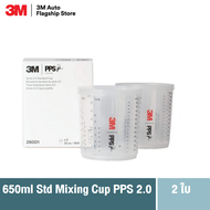 3M™ PPS™ Series 2.0 Cup 26001 Standard (22 fl oz 650 mL) 2 Cups/Carton ถ้วยแข็ง (2cp/bx) 650ml / 22o