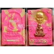 Thai Amulet 泰国佛牌 - LP Sor