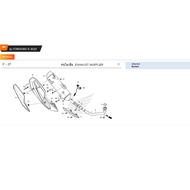 18353-K04-930/Exhaust Pipe End Cover/80107-GE0-710/Rubber/90132-MFJ-D00/Bolt 6*18/HONDA/Forza Model 