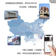 電動捲閘門智慧型手機wifi遠程控制器遙控車庫柵欄機伸縮捲簾門