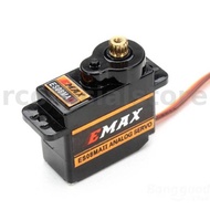 ES08MA II 12g Mini Metal Gear Analog Servo for RC Model