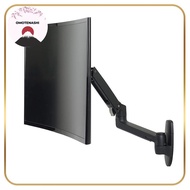 Ergotron LX Wall Mount Wall-mounted Monitor Arm 34-inch (3.2~11.3kg) VESA compliant 45-243-224
