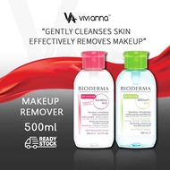 France Bioderma Makeup Remover 500ML Bioderma Micellar Water Sensibio H2O Sebium Bioderma Hydrabio R