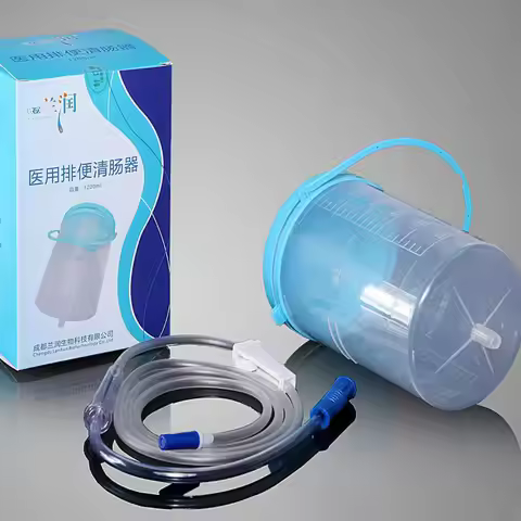 1200ml Bidet Household Enema Bowel Barrel Enema Bag Device Gesen Coffee Intestine Bowel Hydrotherapy