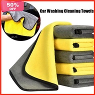 30x30/60CM Large Microfibre Cleaning Auto Car Detailing Soft Cloths Car Wash Towel Cleaning Cloth