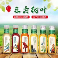 农夫山泉东方树叶 Nongfu Spring Oriental Leaf Tea Drink 500ML