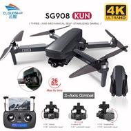 SG908 GPS Drone with 4K HD EIS Camera 3-Axis Gimbal WiFi FPV Profesional Dron  Foldable Quadcopter