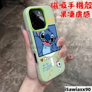 Window Dizai Macaron Magnetic Holder magsafe Phone iPhone16 15 14 13 12Promax Case