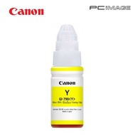 Canon Pixma Ink 790 / GI-790 - Yellow