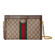 Gucci Ophidia Cross shoulder bag, small size for women