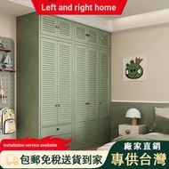 Children Wardrobe Wardrobe Formaldehyde-Free Wardrobe Locker Steel Wardrobe Household Metal Cabinet 