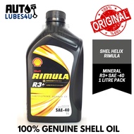 Shell Rimula R3+ SAE-40 1L Diesel Engine Oil -  Shell Malaysia