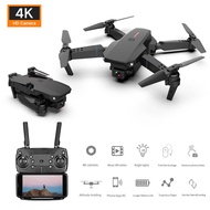 NEW E88 Mini Drones 4k HD Cameras Visual Positioning 4k HD WiFi Drone With Dual Camera Drones Channels Aircraft Drone Helicopter Toy Easy Adjust Frequency Drone With Camera And Video HD