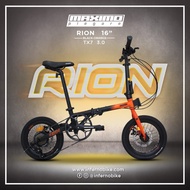 Sepeda Lipat Rion Fold MAXIMO Piegare TX7 3.0 16 inch - gowes laju