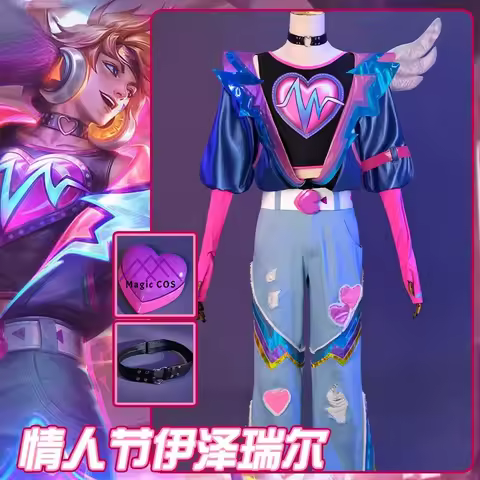 Top Game Cosplay The Prodigal Explorer Costume Anime Ezreal Role Playing Clothes Women Adult Comic C