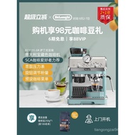 delonghi/Delonghi Semi-Automatic Coffee Machine EC9155Italian Style Grinding Integrated Household Sm