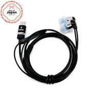 Intime Wired IEM Real Black Canal Type USB Type-C【Direct from Japan】
