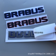 Suitable for BRABUS BRABUS900ROCKET Car Logo Rear Tail Logo Car Sticker Mercedes-Benz Benz G-Class G